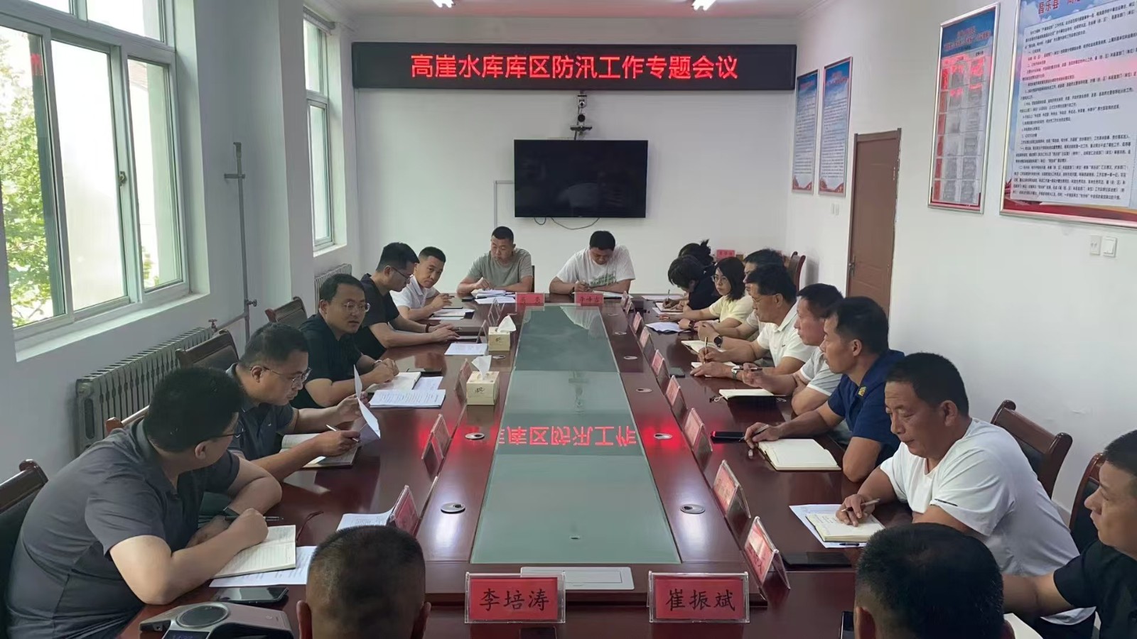 微信图片_20250625142515
