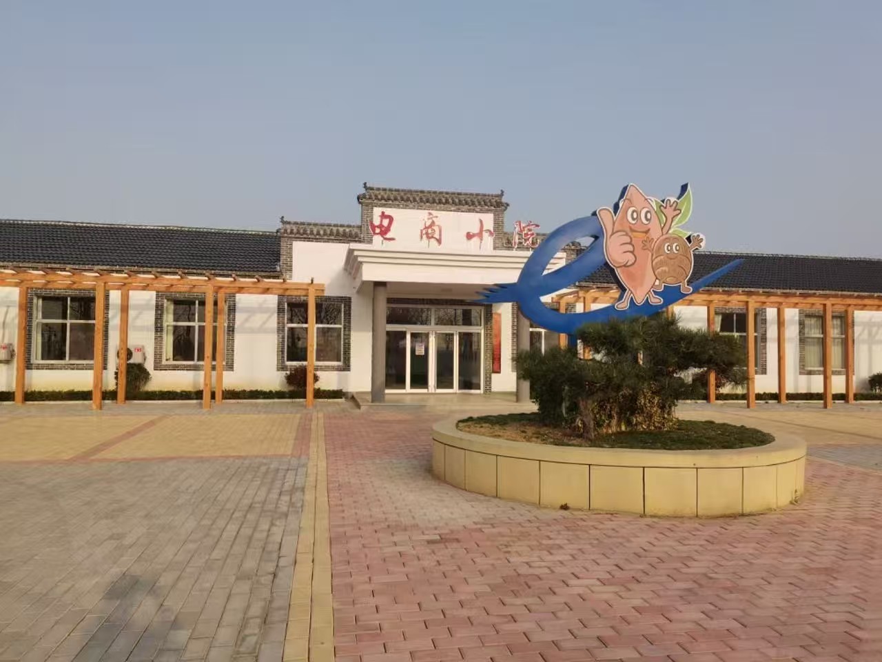 微信图片_20260704152816_84_2