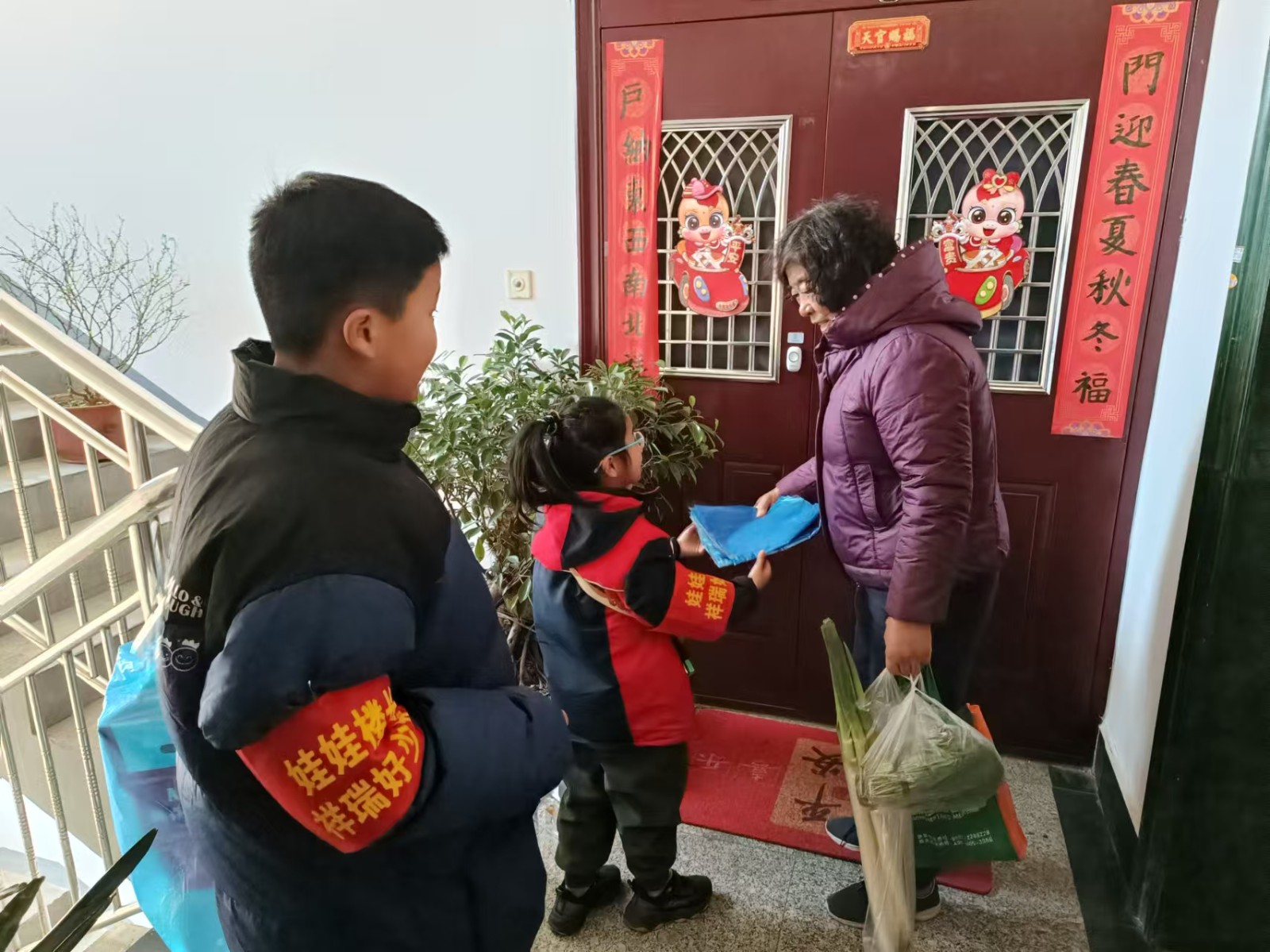 微信图片_20250401151410