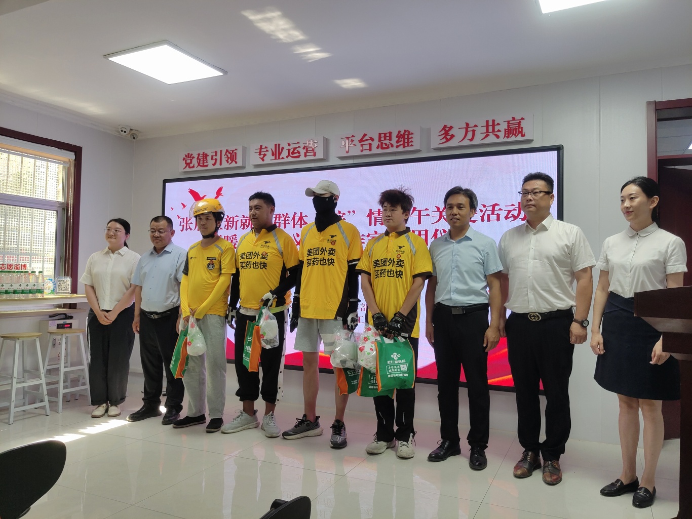 d125118d89c94565ed41292aa186ac9.jpg