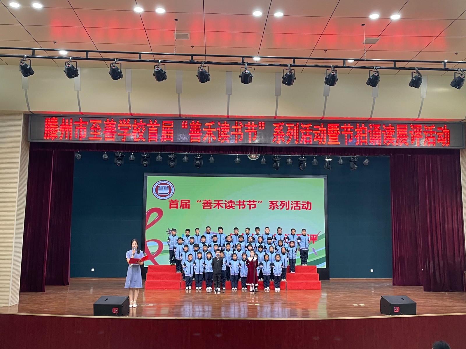 微信图片_20230803221937