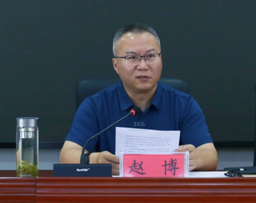 微信圖片_20230804152716