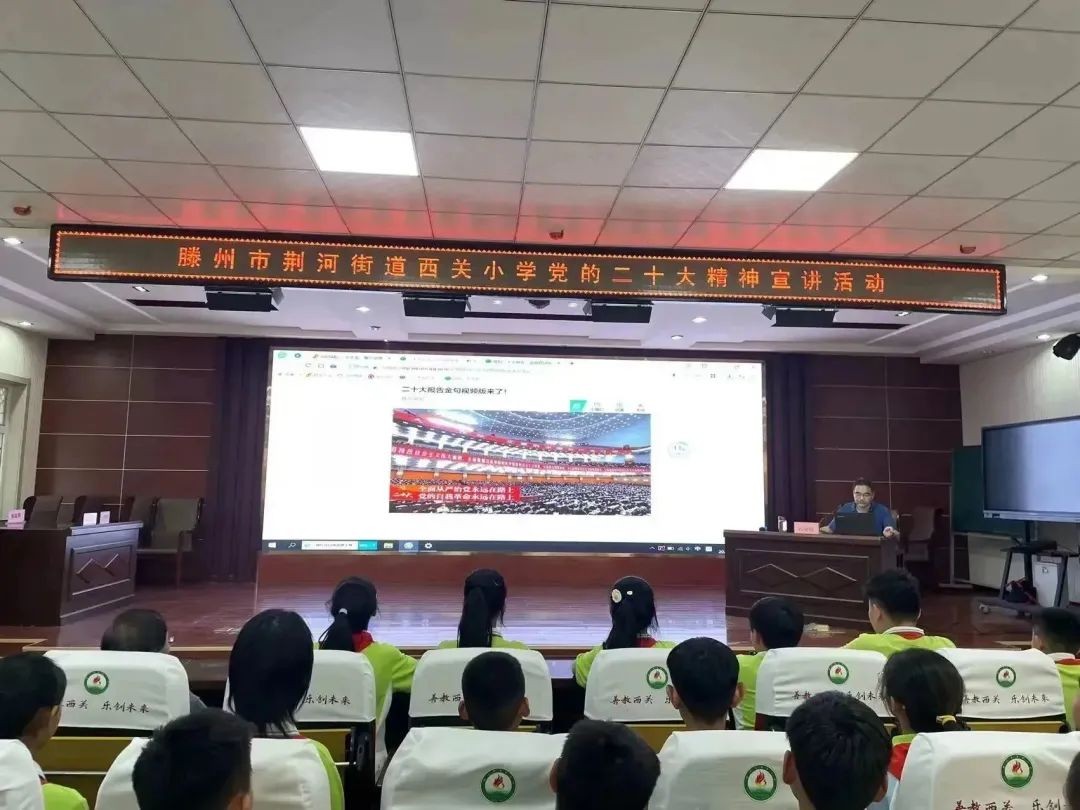 微信图片_20230815100727_2