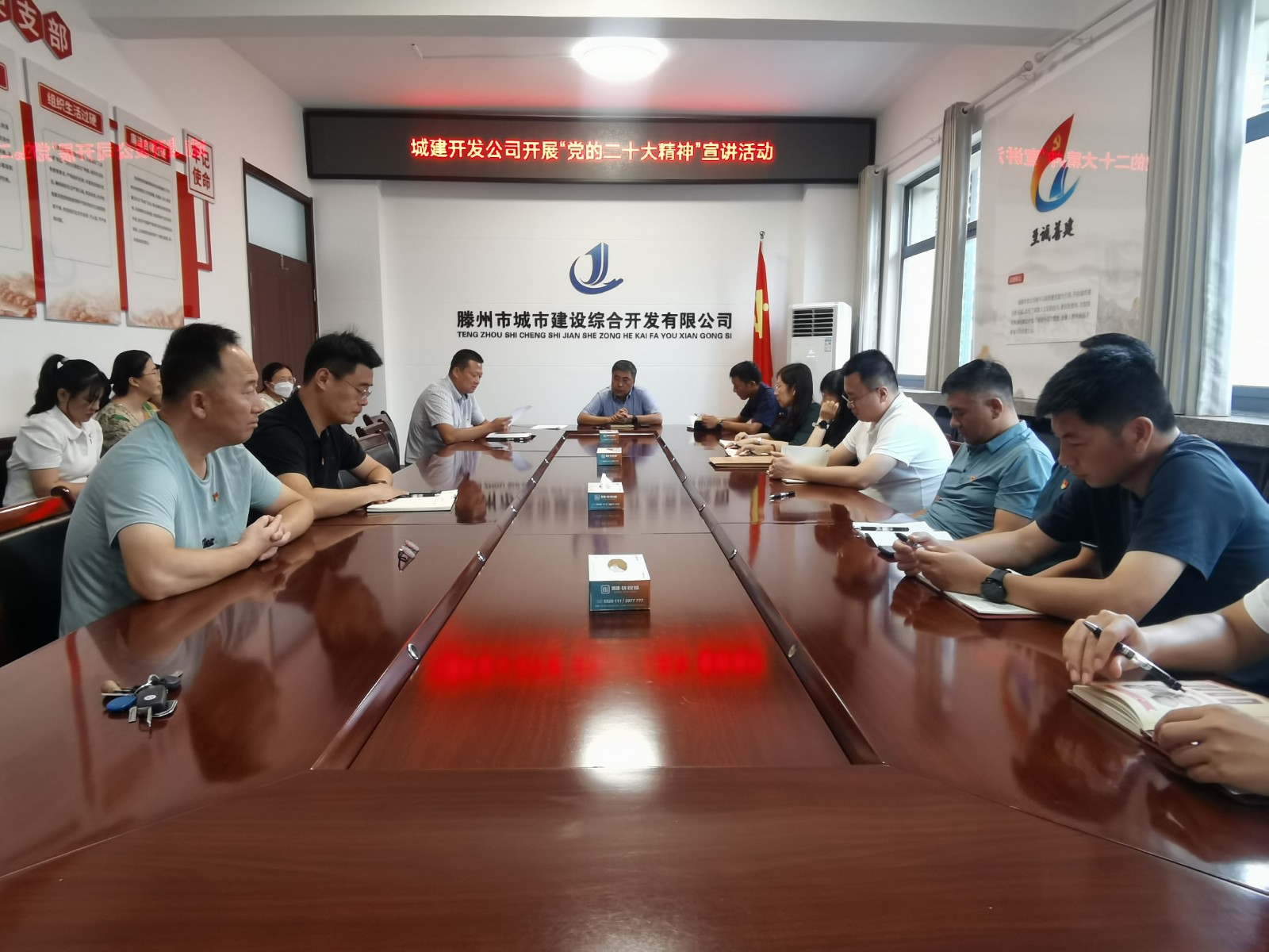 微信图片_20230819085802