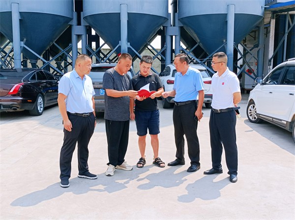 W020240119314314981875