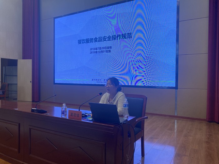 2微信图片_20230829161254