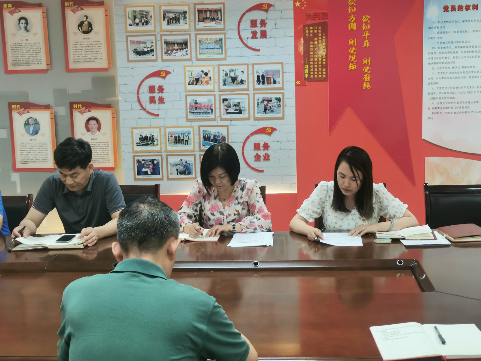 微信图片_20230824155055
