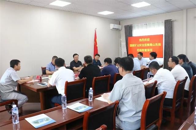 微信圖片_20230831163918