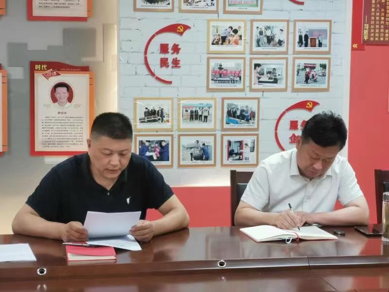 微信图片_20230830114046