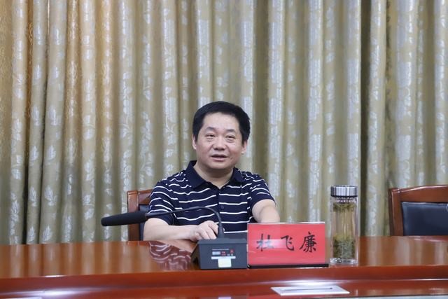 微信圖片_20230901100354