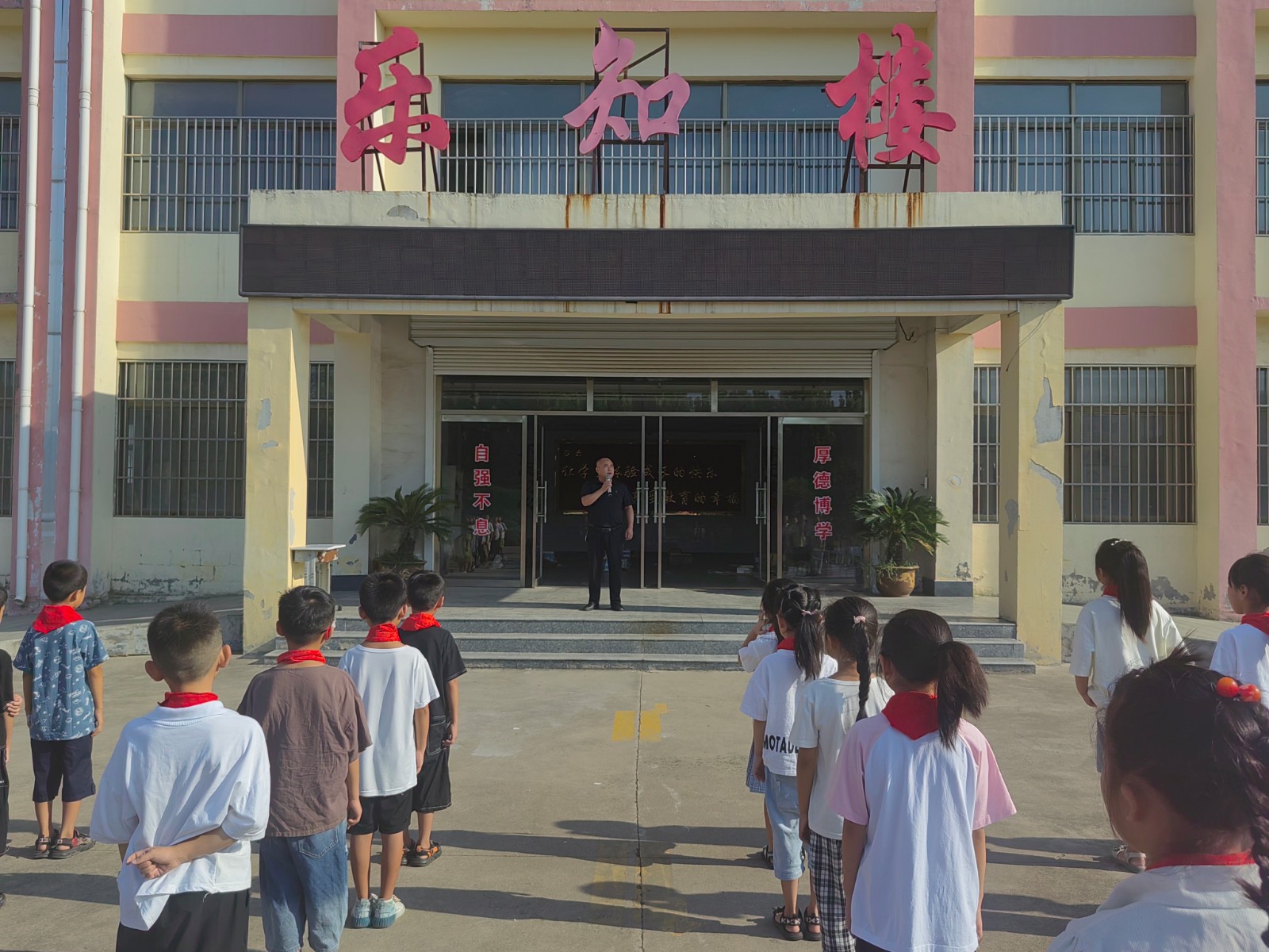 a8d9ec0ac8f17d6594368919e4d3d6a