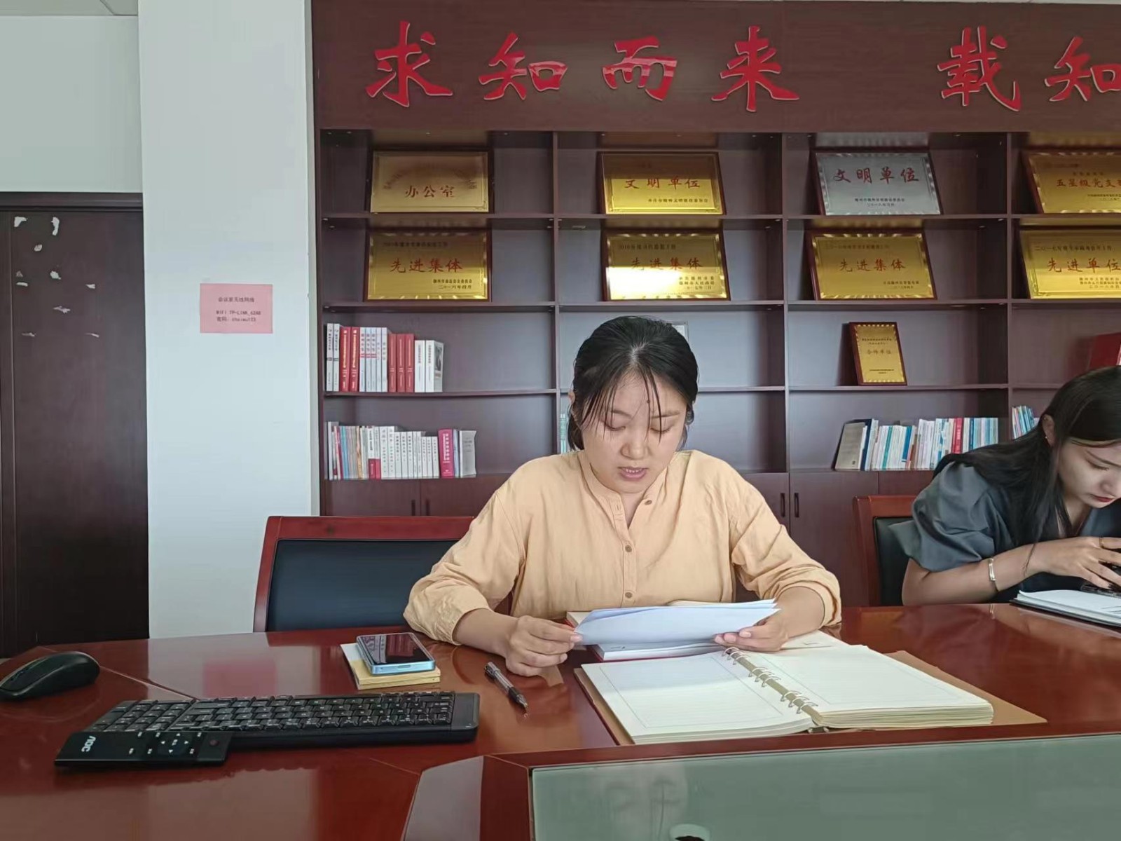 微信图片_20230829155149