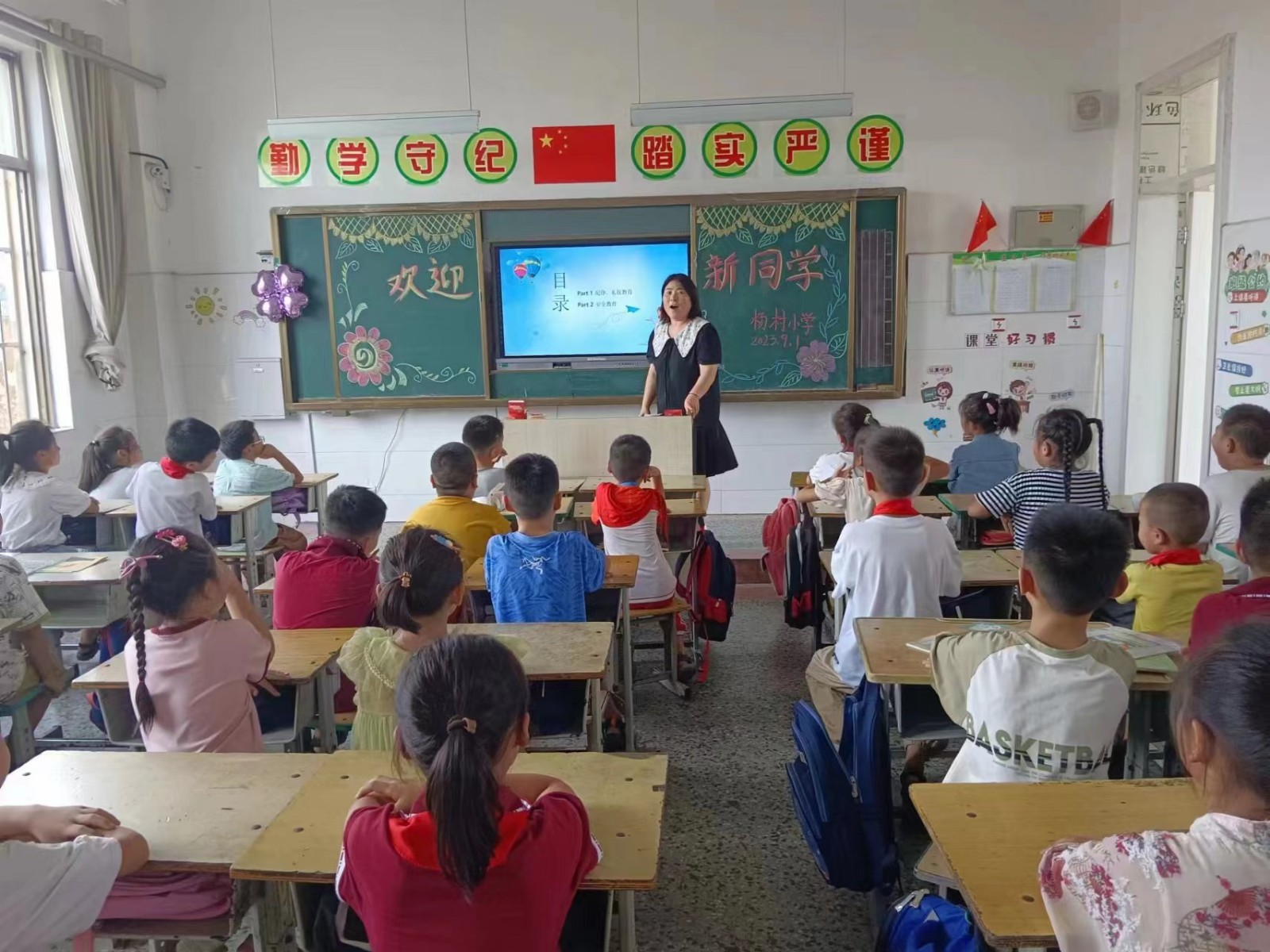 99200daa8138454a0e31f0c86384693