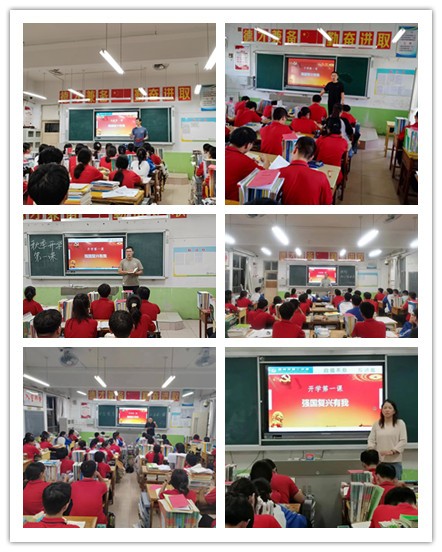 高三2班48人_副本