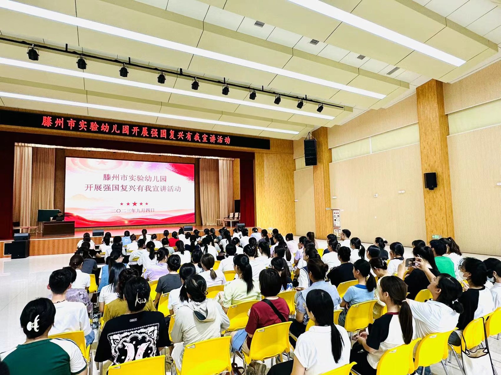 微信图片_20230907095012