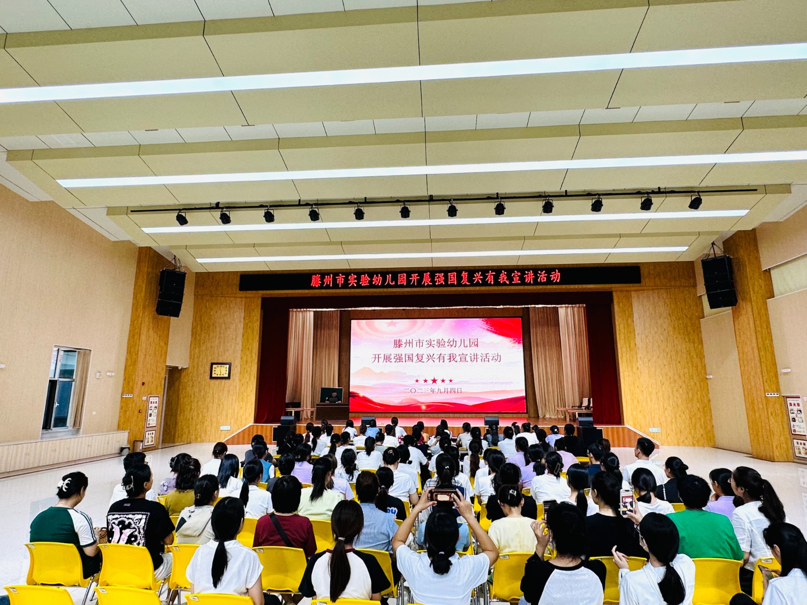 微信图片_20230907095011