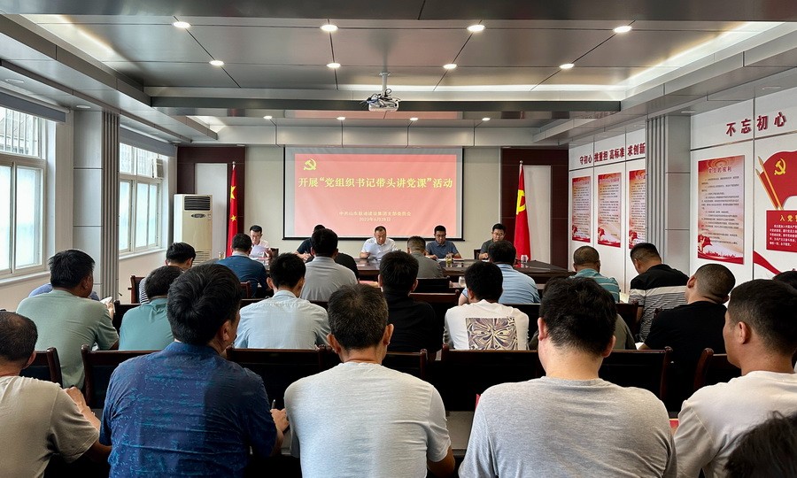 微信图片_20230906162904