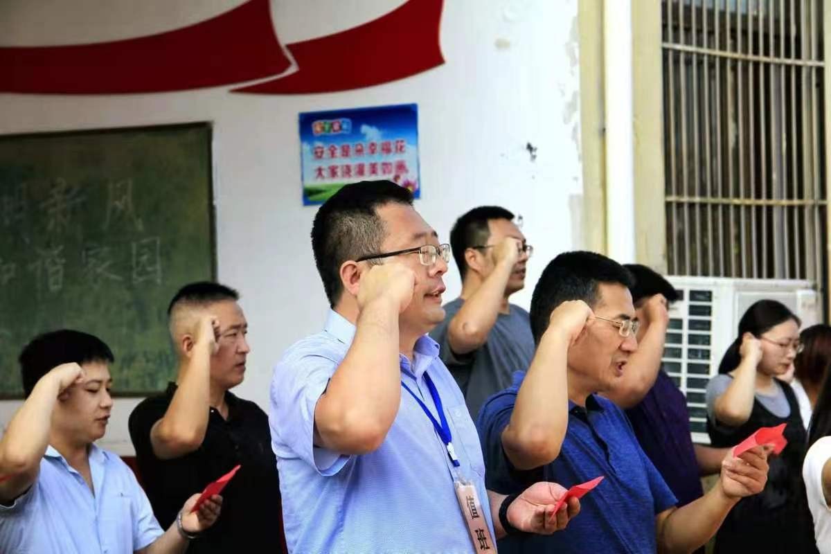 微信图片_20230912144107