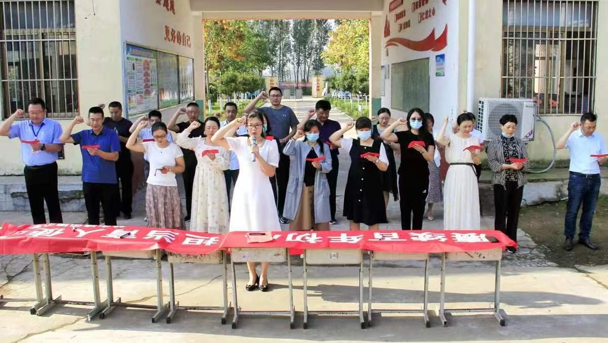 微信图片_20230912143950