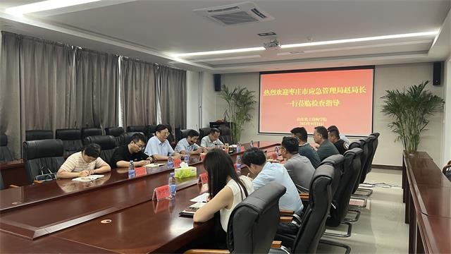微信图片_20230913093548