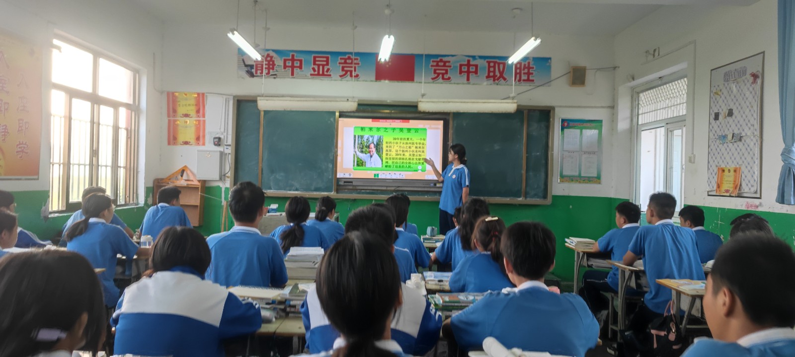 微信图片_20230907080414