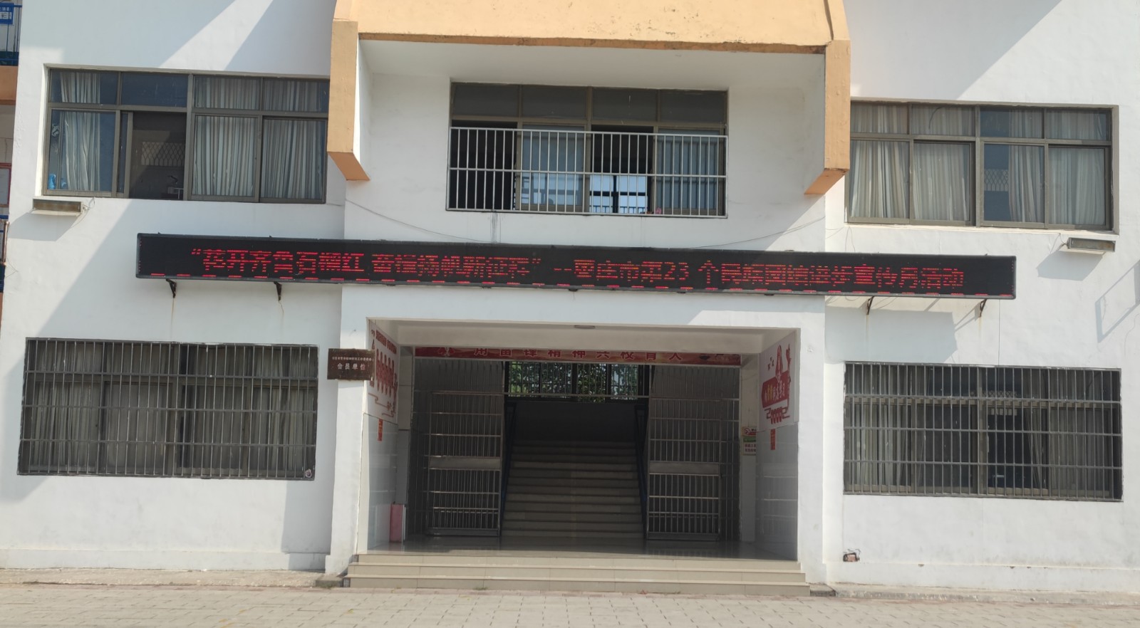 微信图片_20230907092832