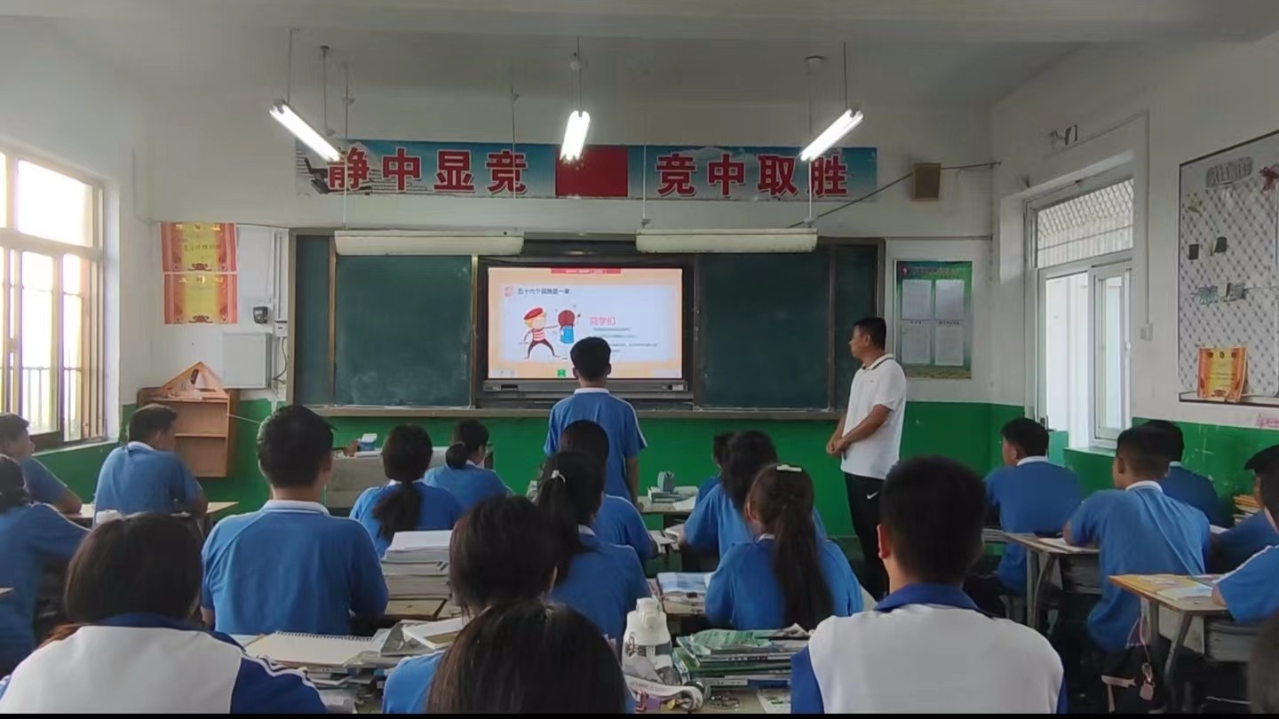 微信图片_20230914081138