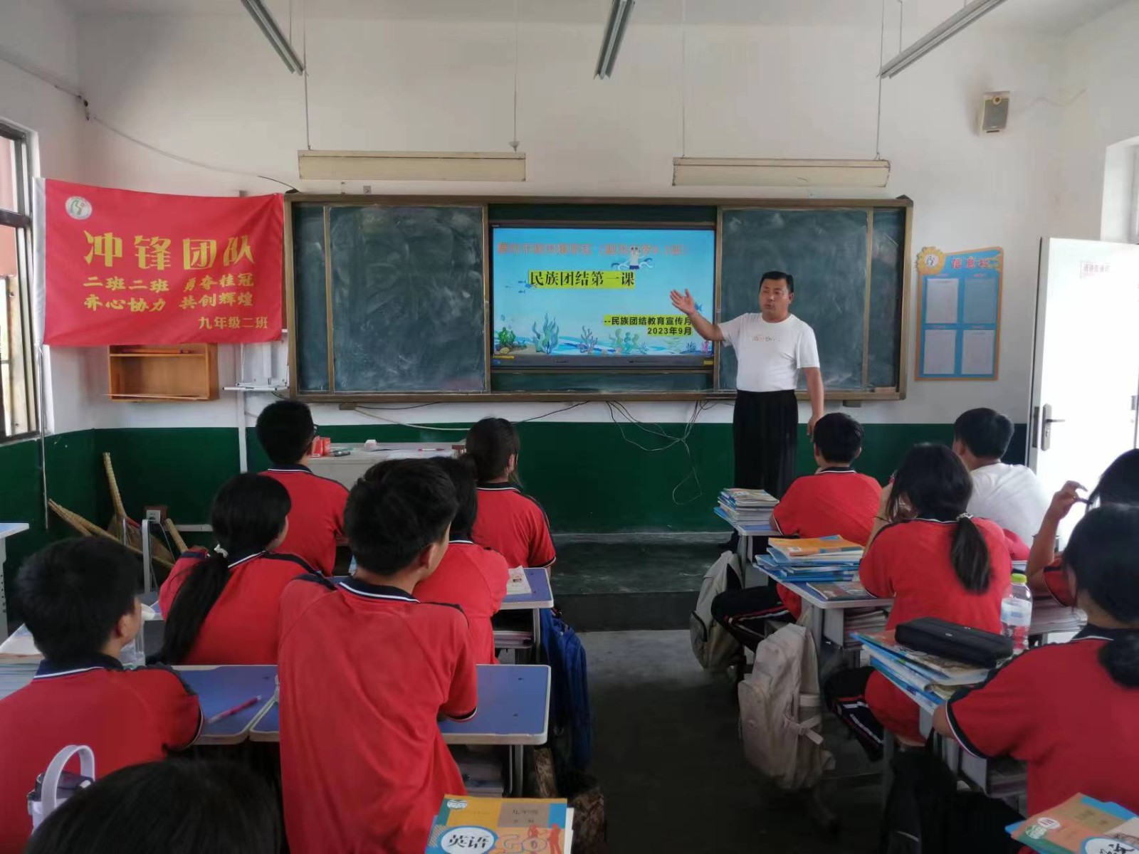 微信图片_20230914080211