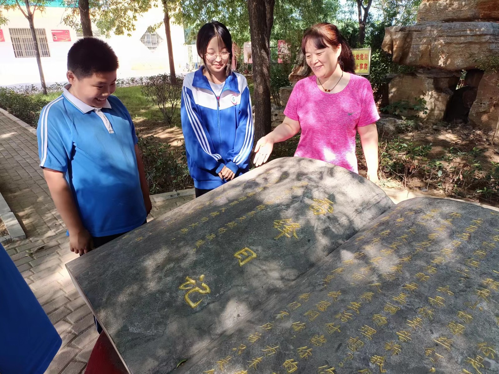 微信图片_20230918135140