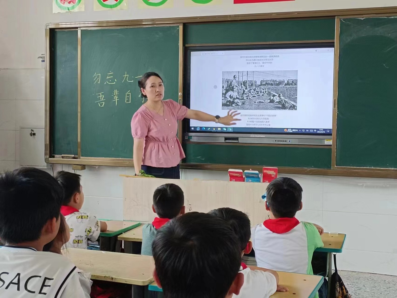 d6fbbb1f513dd7f3659b2bb316ebb94