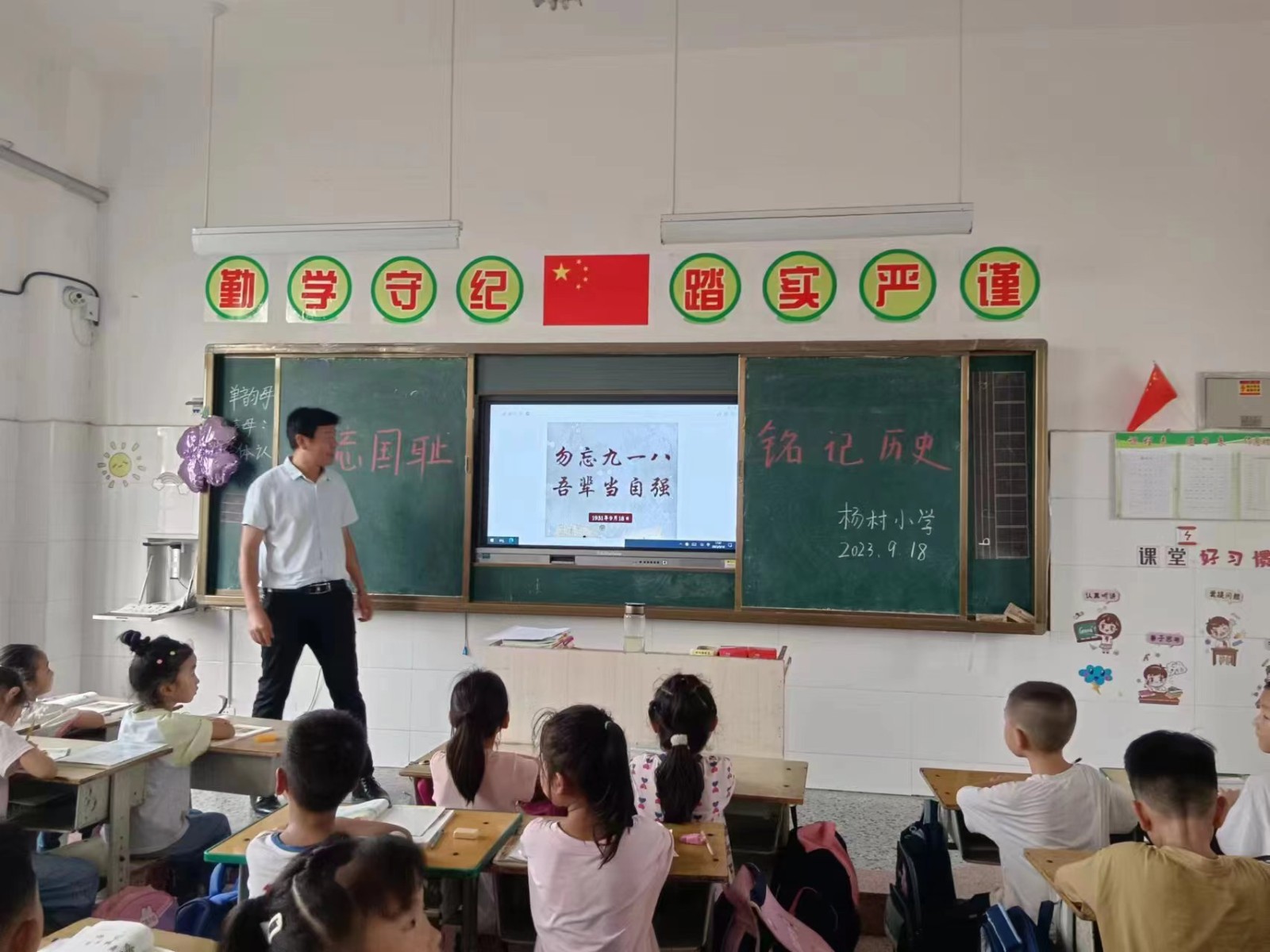 293e2c4986ff05953a64433f6d1ffa3