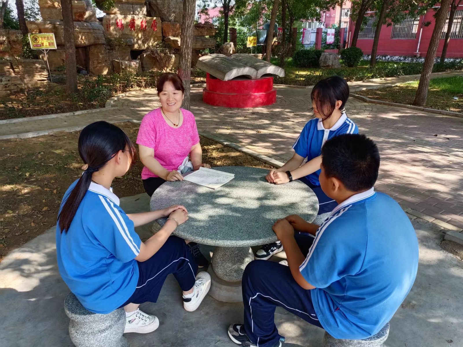 微信图片_20230918135153