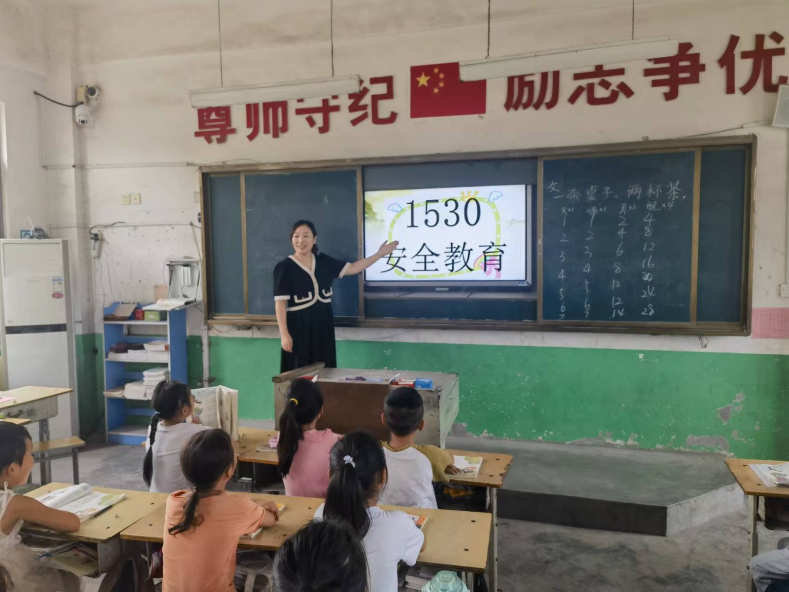 微信图片_20230919115416