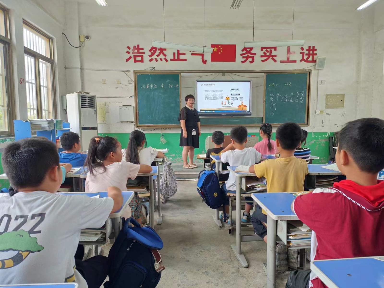 微信图片_20230919115356