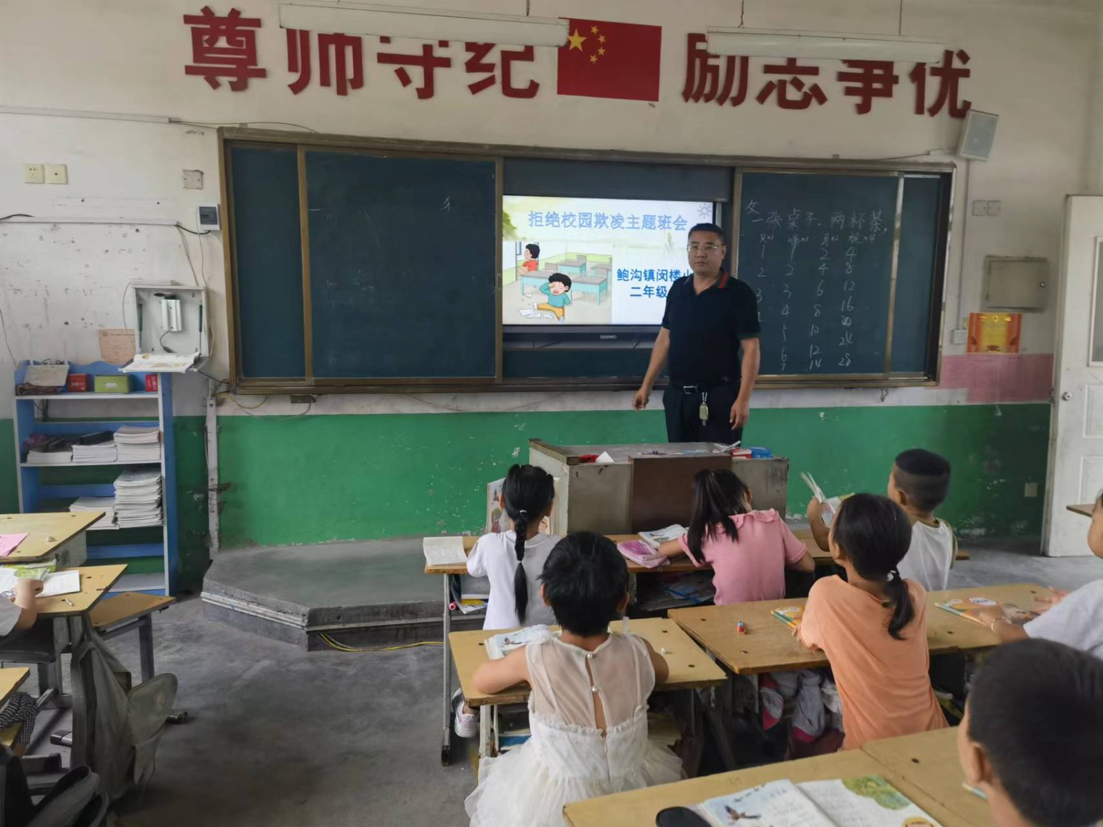 微信图片_20230919115411