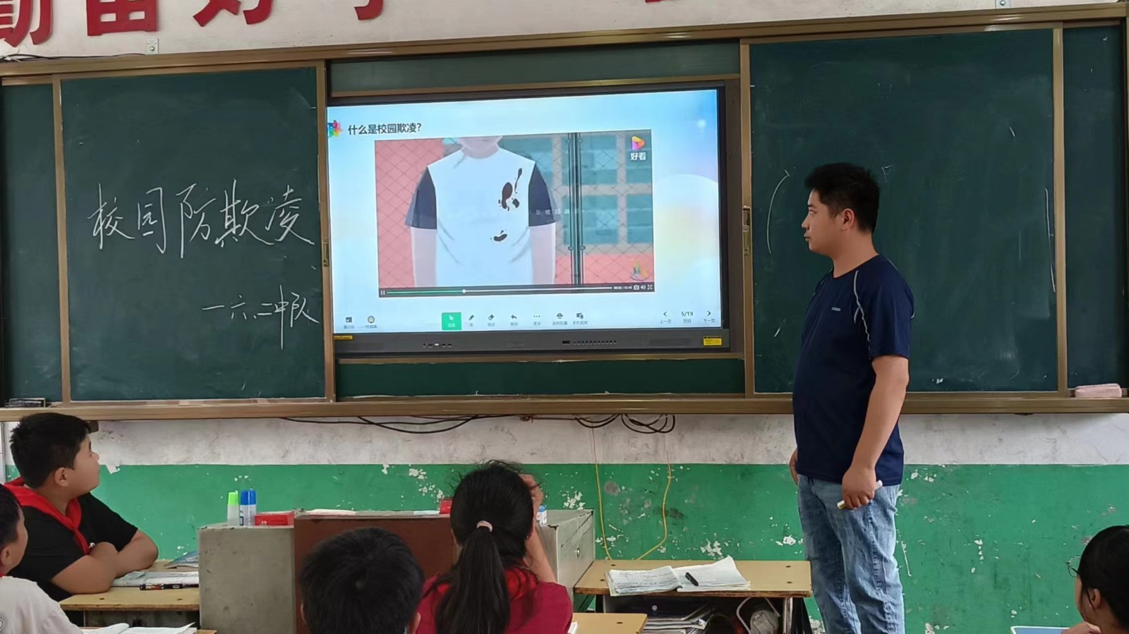 微信图片_20230919115431