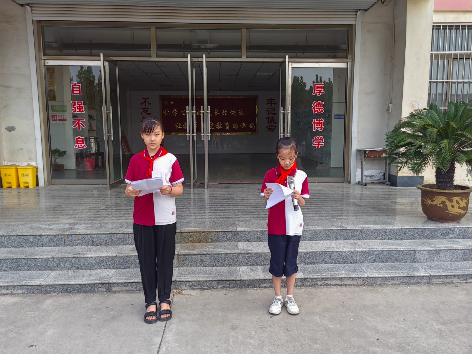 db22d289454bfeb2b9e0fe63e257ff8