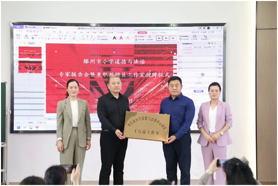 微信图片_20230921090658