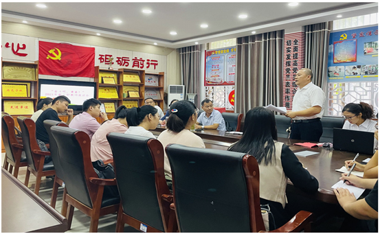 微信图片_20230921090512