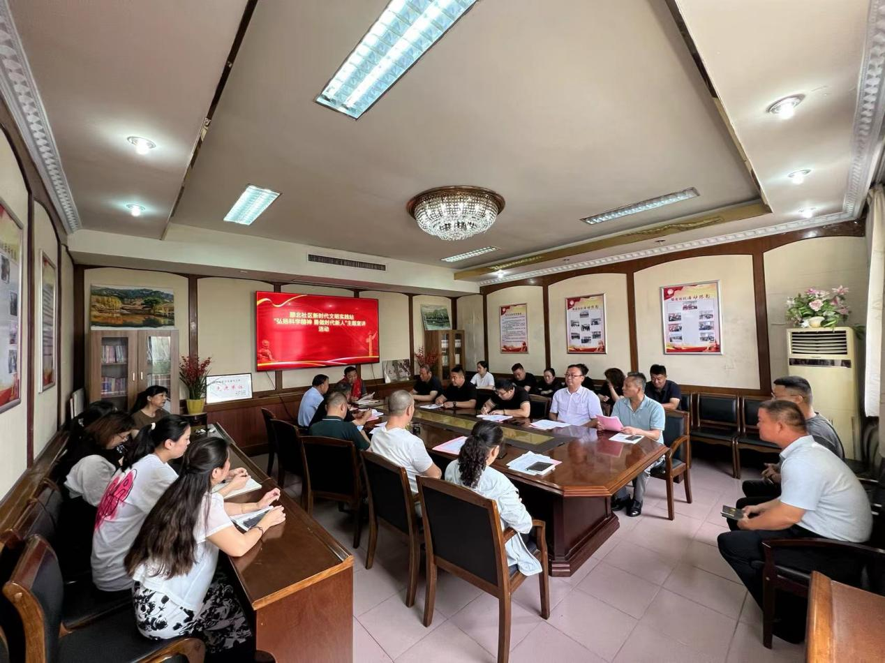 图片6