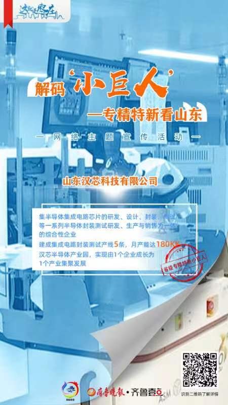 微信图片_20230924205018