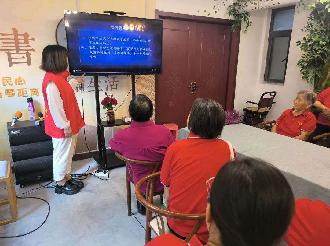 图片7