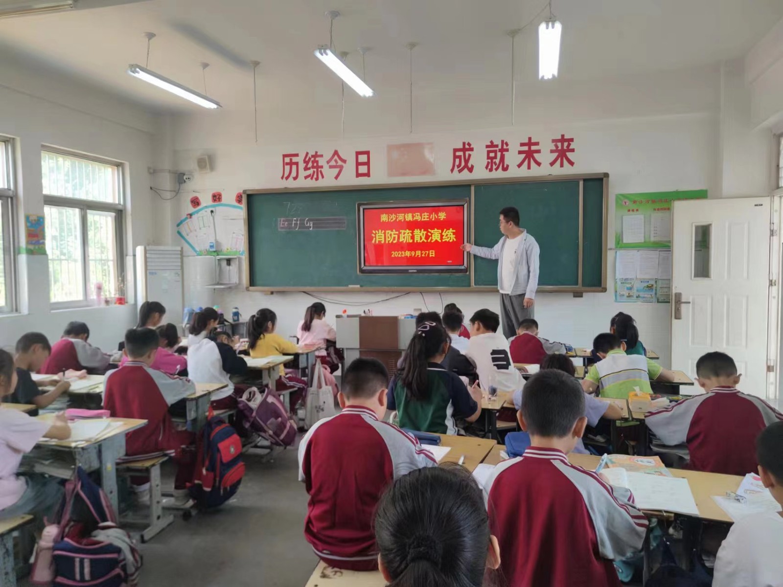 微信图片_20230927101949