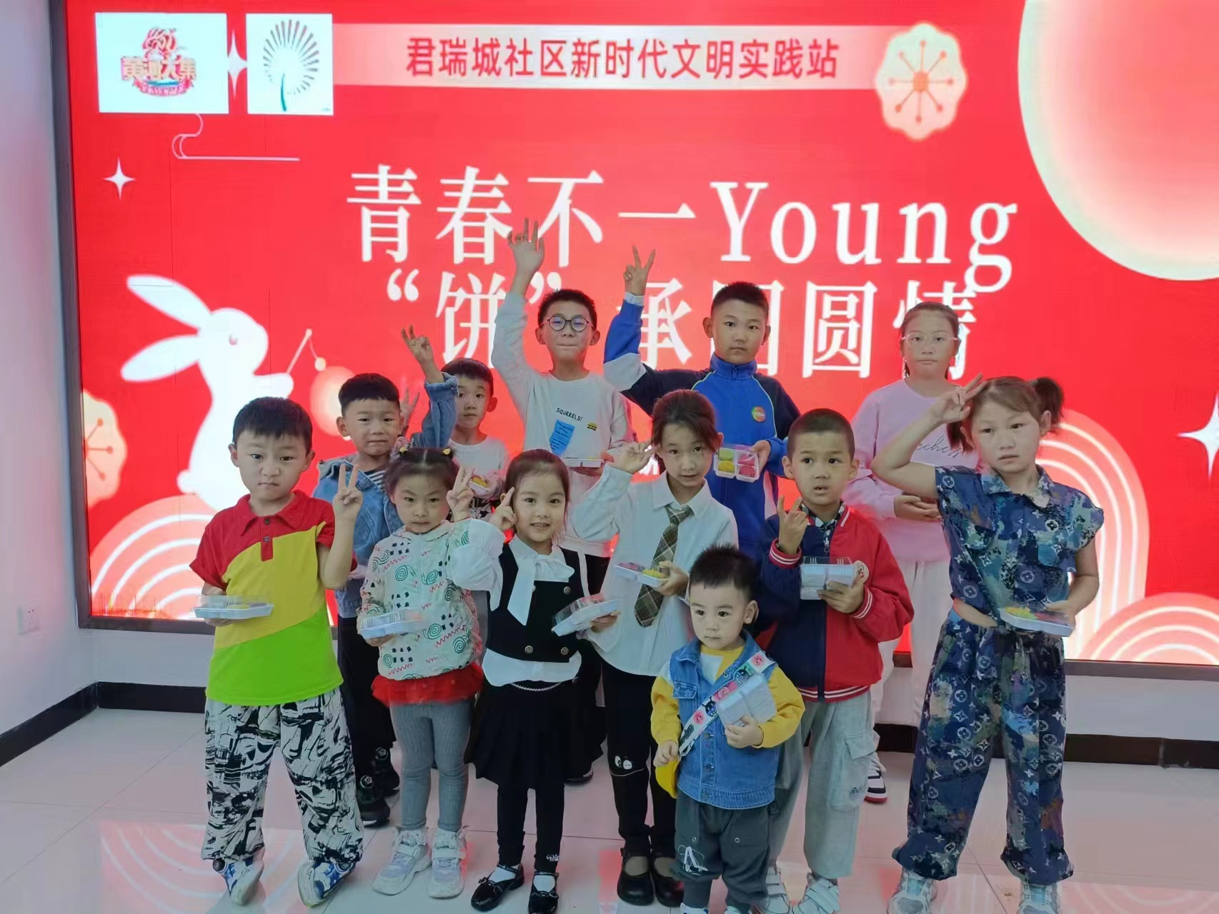 图片5