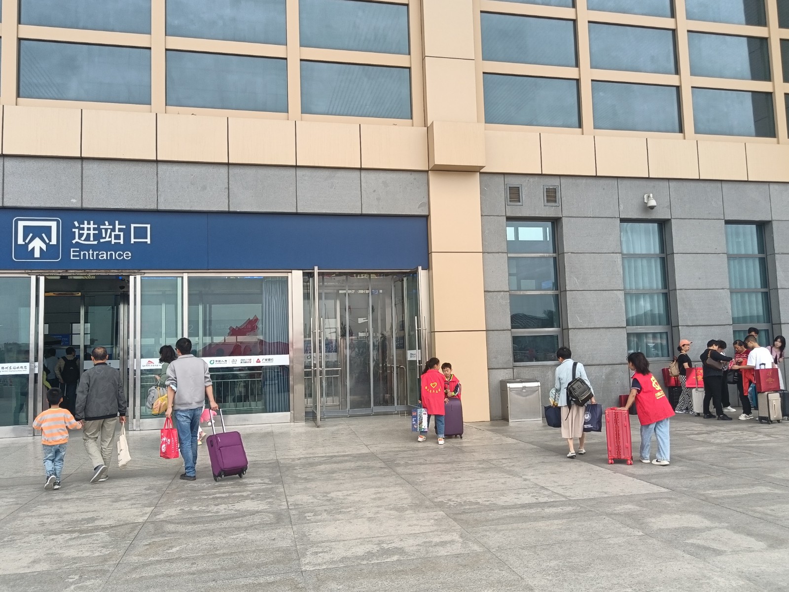 微信图片_20231004164609中心小学开展滕州东站志愿服务