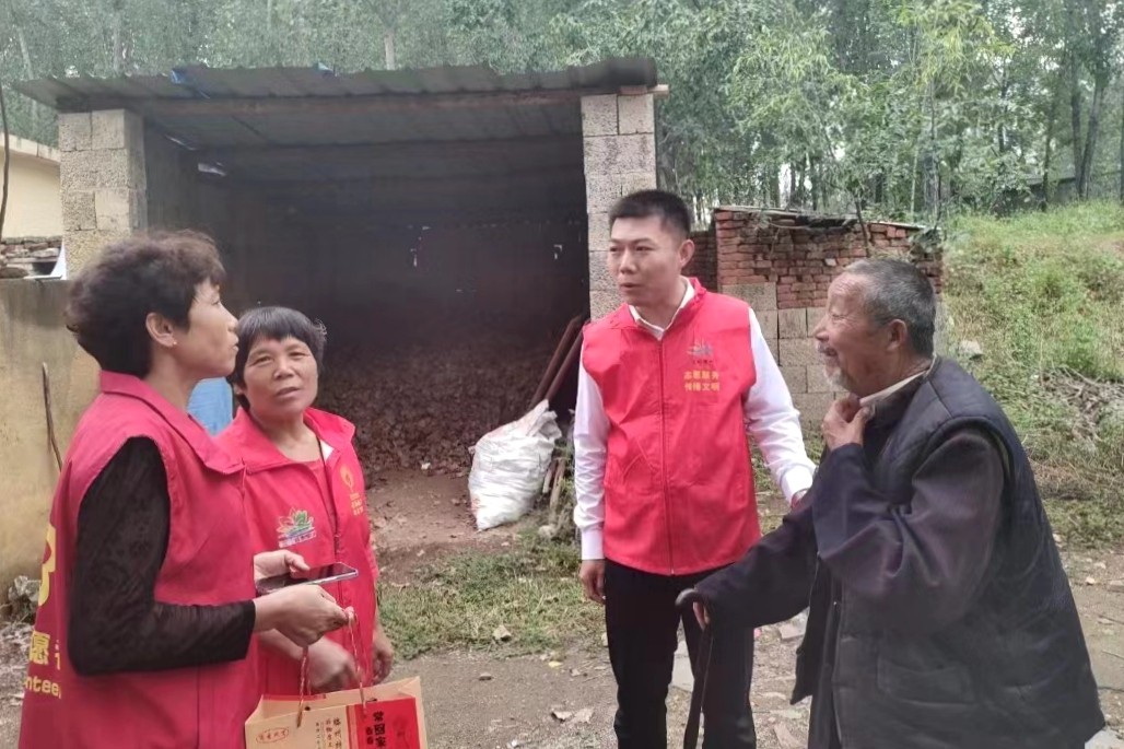 微信图片_20230928103545_1