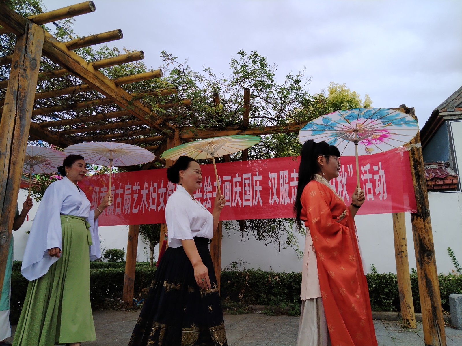 微信图片_2023092617221410