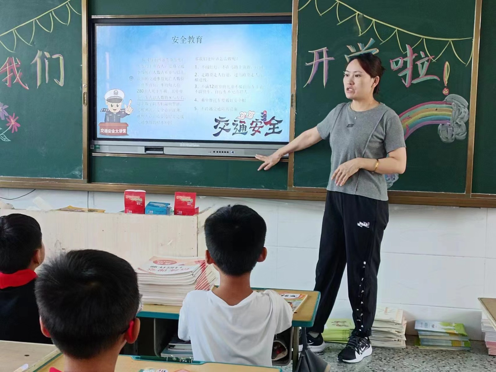 89794e89e6fbe9475b7d13e27e41837