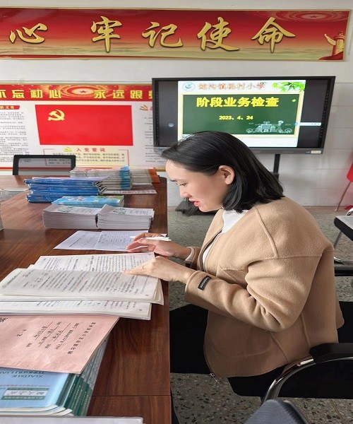 鲍沟镇杨村小学