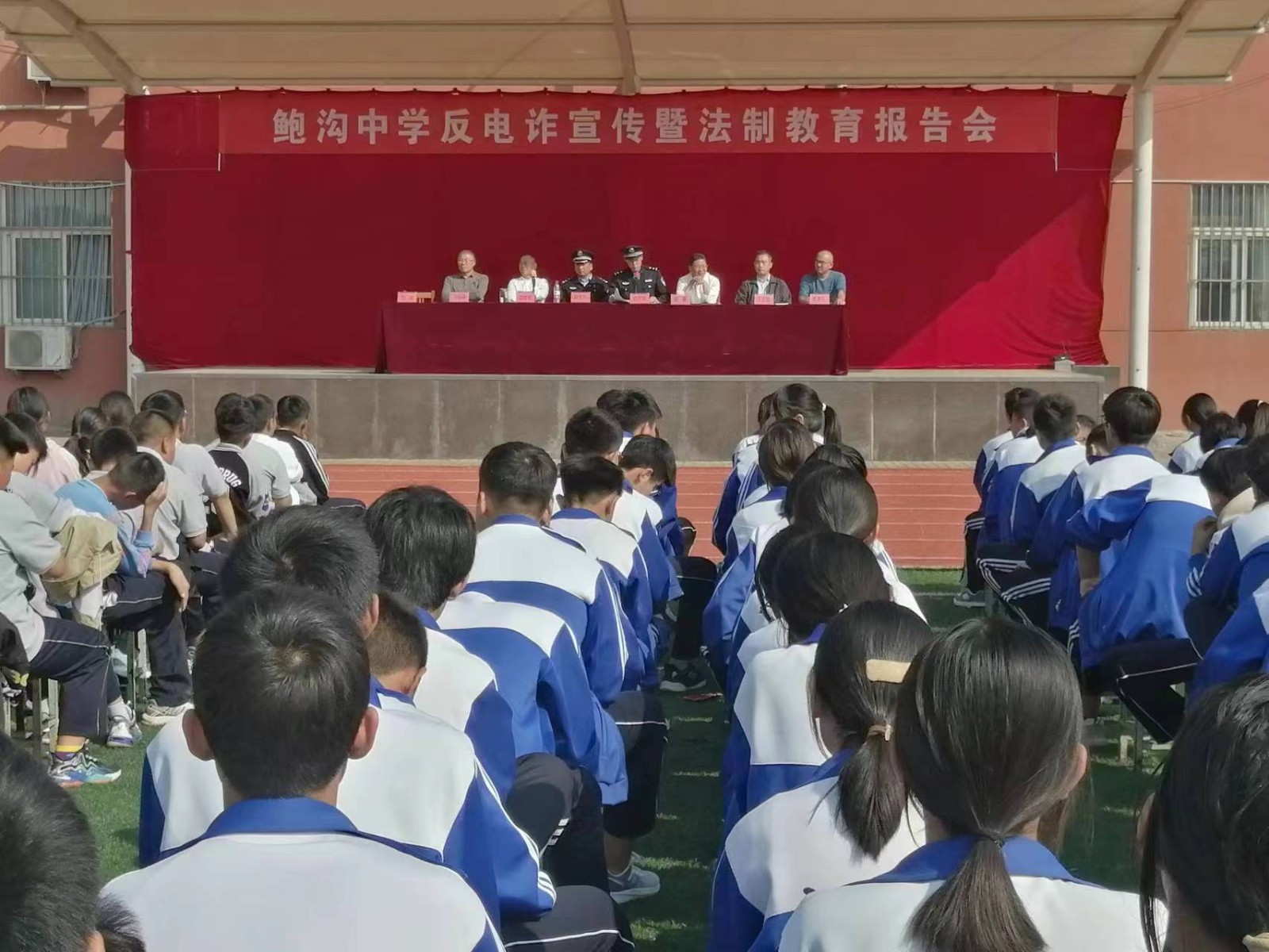 微信图片_20231010172342